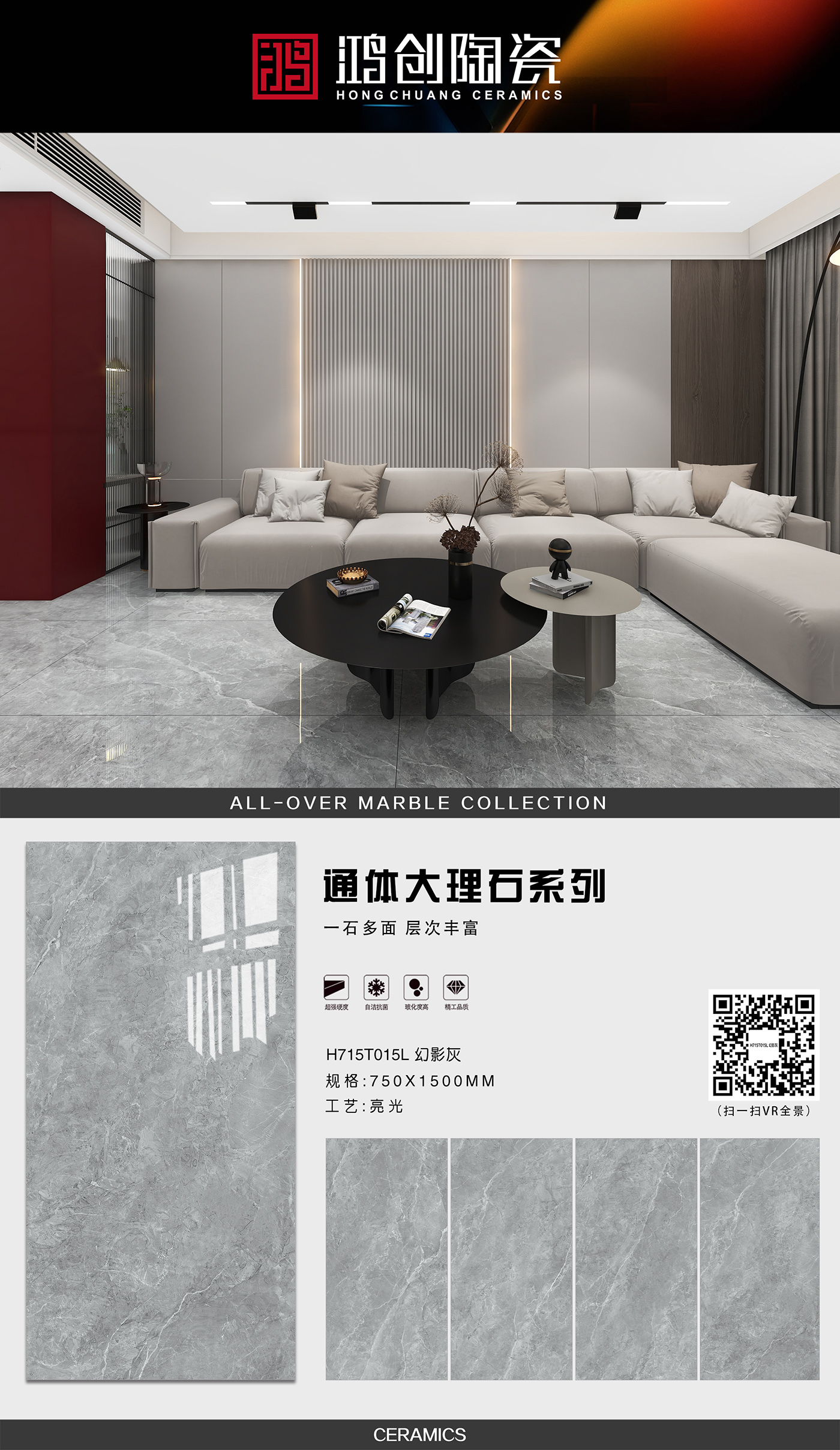 H715T015L 幻影灰.jpg