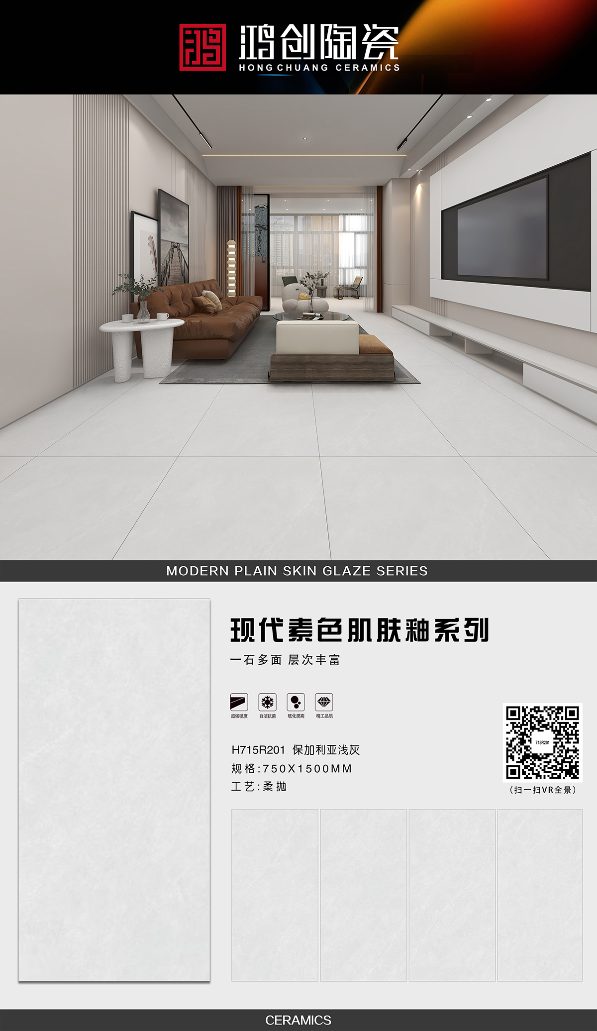 H715R201.jpg